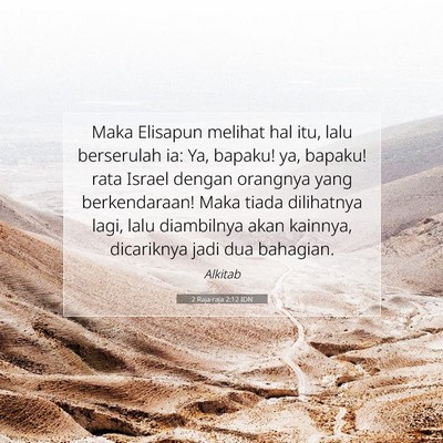 2 Raja-raja 2:12 IDN Gambar Ayat Alkitab