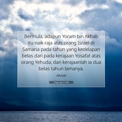 2 Raja-raja 3:1 IDN Gambar Ayat Alkitab