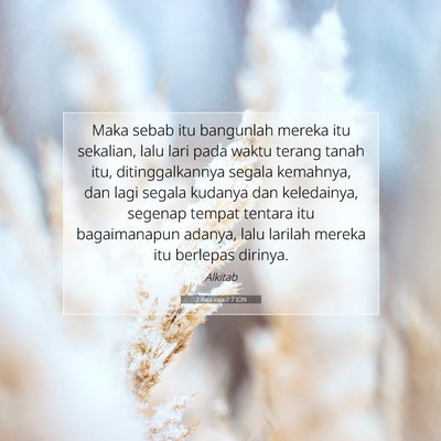 2 Raja-raja 7:7 Ayat Alkitab Dijelaskan