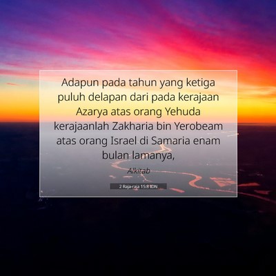 2 Raja-raja 15:8 IDN Gambar Ayat Alkitab