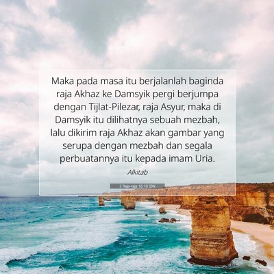 2 Raja-raja 16:10 IDN Gambar Ayat Alkitab