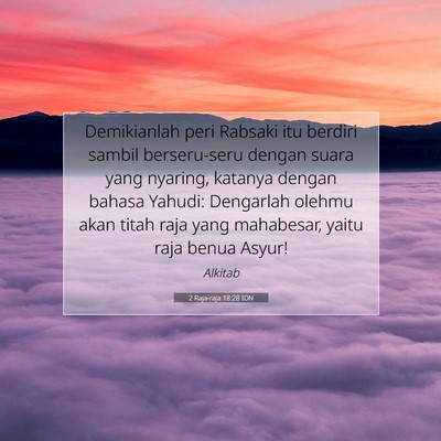 2 Raja-raja 18:28 Ayat Alkitab Dijelaskan