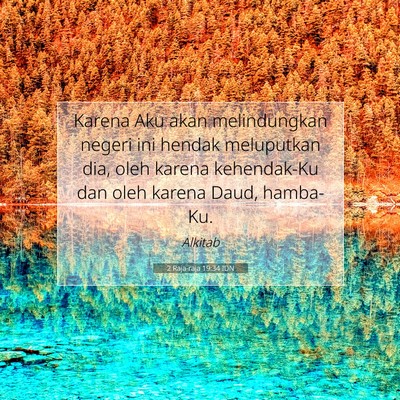 2 Raja-raja 19:34 Ayat Alkitab Dijelaskan
