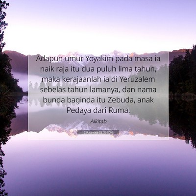 2 Raja-raja 23:36 Ayat Alkitab Dijelaskan