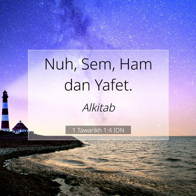 1 Tawarikh 1:4 Ayat Alkitab Dijelaskan