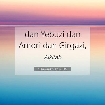 1 Tawarikh 1:14 Ayat Alkitab Dijelaskan