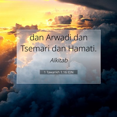 1 Tawarikh 1:16 Ayat Alkitab Dijelaskan