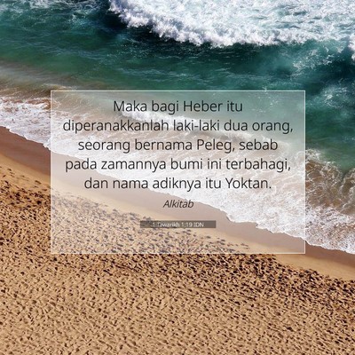 1 Tawarikh 1:19 Ayat Alkitab Dijelaskan
