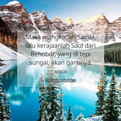 1 Tawarikh 1:48 Ayat Alkitab Dijelaskan