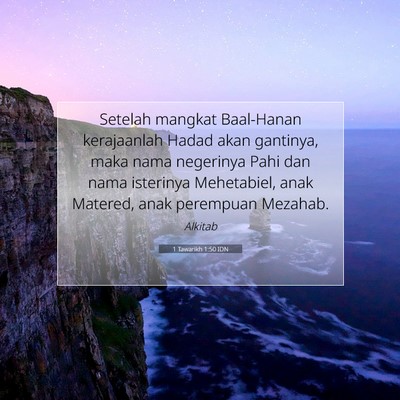 1 Tawarikh 1:50 Ayat Alkitab Dijelaskan