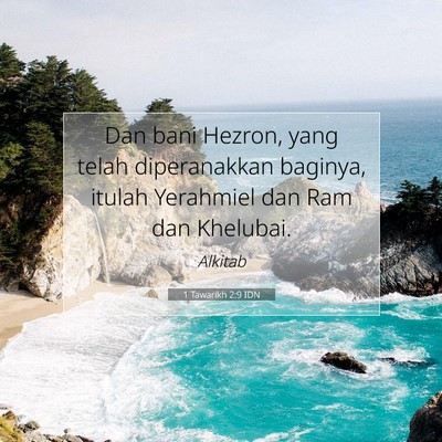 1 Tawarikh 2:9 IDN Gambar Ayat Alkitab