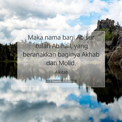 1 Tawarikh 2:29 Ayat Alkitab Dijelaskan