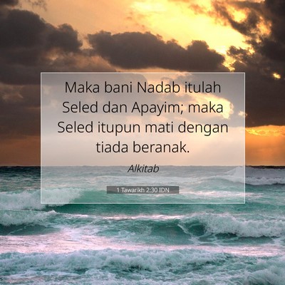 1 Tawarikh 2:30 Ayat Alkitab Dijelaskan