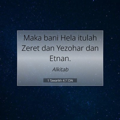 1 Tawarikh 4:7 Ayat Alkitab Dijelaskan