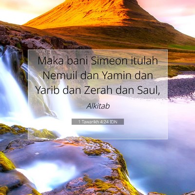 1 Tawarikh 4:24 Ayat Alkitab Dijelaskan