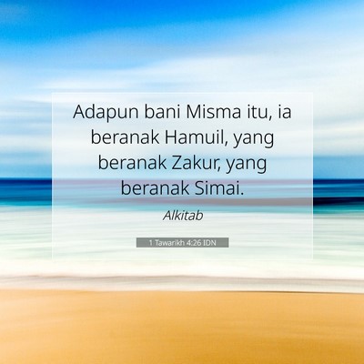 1 Tawarikh 4:26 Ayat Alkitab Dijelaskan