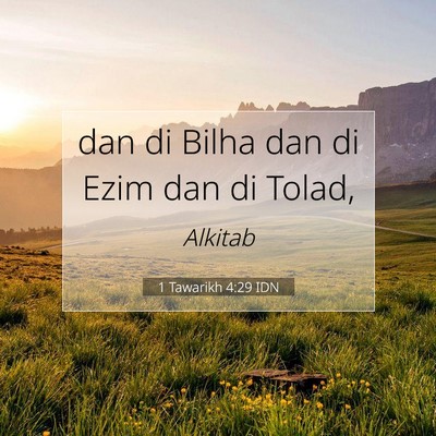 1 Tawarikh 4:29 Ayat Alkitab Dijelaskan