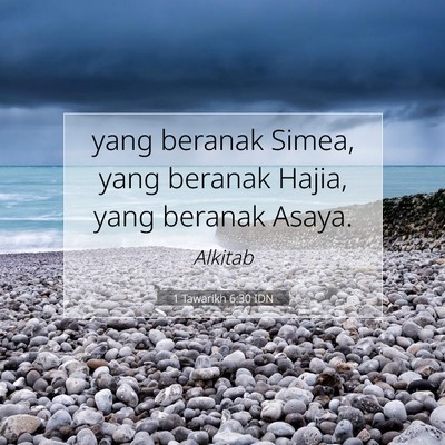 1 Tawarikh 6:30 Ayat Alkitab Dijelaskan
