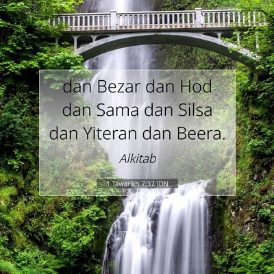 1 Tawarikh 7:37 Ayat Alkitab Dijelaskan