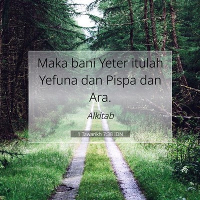 1 Tawarikh 7:38 Ayat Alkitab Dijelaskan