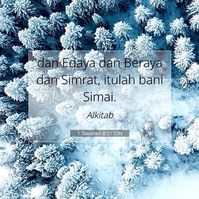 1 Tawarikh 8:21 Ayat Alkitab Dijelaskan