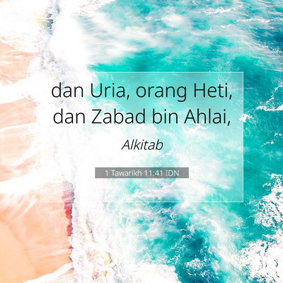 1 Tawarikh 11:41 IDN Gambar Ayat Alkitab