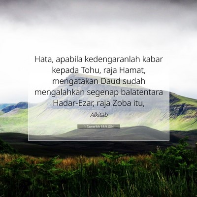 1 Tawarikh 18:9 Ayat Alkitab Dijelaskan