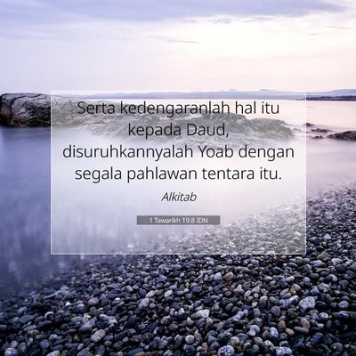 1 Tawarikh 19:8 Ayat Alkitab Dijelaskan