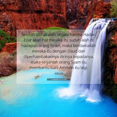 1 Tawarikh 19:19 Ayat Alkitab Dijelaskan