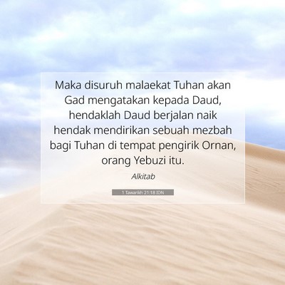 1 Tawarikh 21:18 IDN Gambar Ayat Alkitab