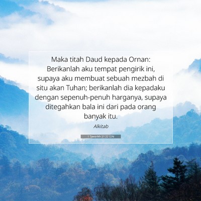 1 Tawarikh 21:22 IDN Gambar Ayat Alkitab