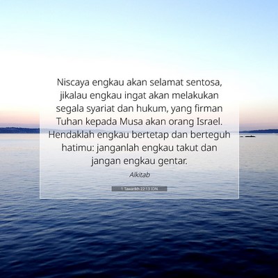 1 Tawarikh 22:13 IDN Gambar Ayat Alkitab