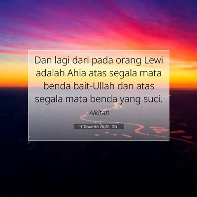 1 Tawarikh 26:20 Ayat Alkitab Dijelaskan