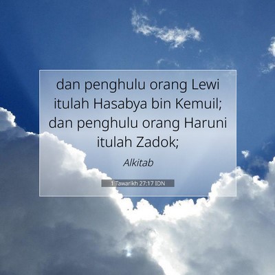 1 Tawarikh 27:17 Ayat Alkitab Dijelaskan