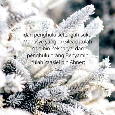 1 Tawarikh 27:21 Ayat Alkitab Dijelaskan