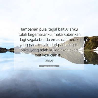 1 Tawarikh 29:3 IDN Gambar Ayat Alkitab
