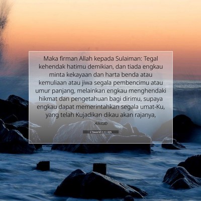 2 Tawarikh 1:11 Ayat Alkitab Dijelaskan