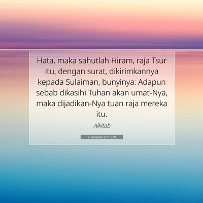 2 Tawarikh 2:11 Ayat Alkitab Dijelaskan