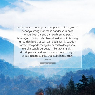 2 Tawarikh 2:14 Ayat Alkitab Dijelaskan