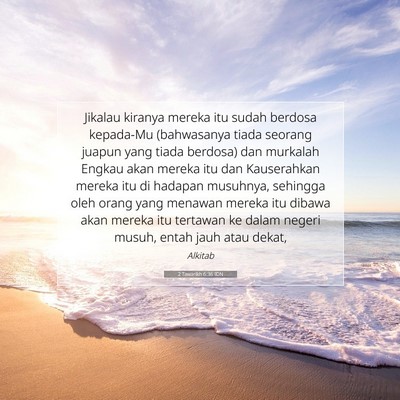 2 Tawarikh 6:36 IDN Gambar Ayat Alkitab