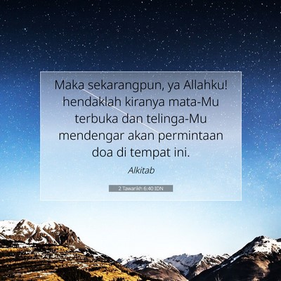 2 Tawarikh 6:40 IDN Gambar Ayat Alkitab