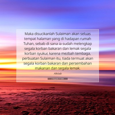 2 Tawarikh 7:7 Ayat Alkitab Dijelaskan