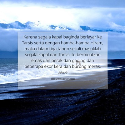 2 Tawarikh 9:21 Ayat Alkitab Dijelaskan