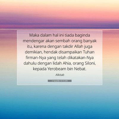 2 Tawarikh 10:15 Ayat Alkitab Dijelaskan