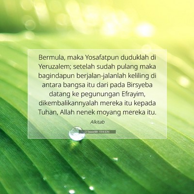 2 Tawarikh 19:4 Ayat Alkitab Dijelaskan