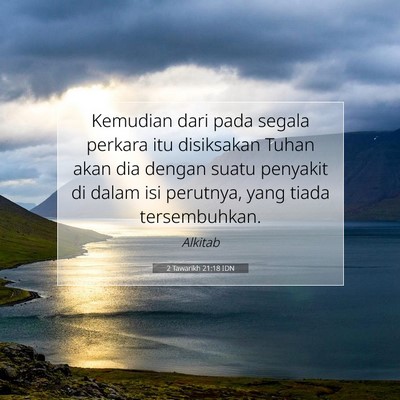 2 Tawarikh 21:18 Ayat Alkitab Dijelaskan