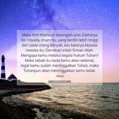 2 Tawarikh 24:20 IDN Gambar Ayat Alkitab