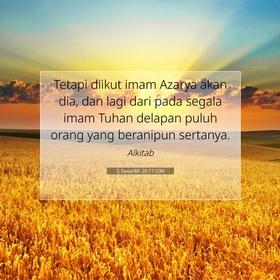2 Tawarikh 26:17 Ayat Alkitab Dijelaskan