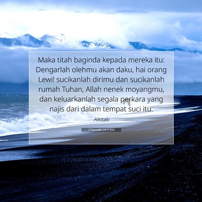 2 Tawarikh 29:5 Ayat Alkitab Dijelaskan