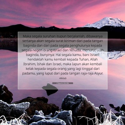 2 Tawarikh 30:6 IDN Gambar Ayat Alkitab